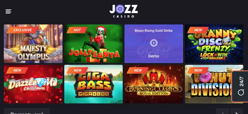 Jozz Casino на мобильном